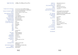 Nicoletta Dalfino Spinelli