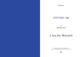 Nicoletta Dalfino Spinelli